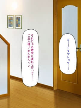 (同人CG集) [汁っけの多い柘榴] セックスしか遊びが無い町_314_CG_12_32