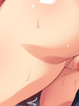 (同人CG集) [汁っけの多い柘榴] セックスしか遊びが無い町_376_CG_04_06