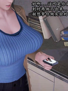 月清系列03-新人_175