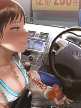 [ハメドラゴン] 3.大丈夫です、誰も見ないから… (アイドルマスター シンデレラガールズ)_09__9