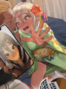 [ハメドラゴン] 7.初詣で出会った幼なじみ(オリジナルサイズ差分25枚!!!) (アイドルマスター シンデレラガールズ)_03_c_3