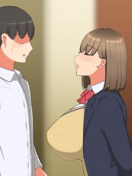 (同人CG集) [ゆーほく。] 【寝取らせ】僕の為に彼女が汗だく浮気セックスしまくる話_113