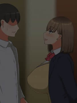 (同人CG集) [ゆーほく。] 【寝取らせ】僕の為に彼女が汗だく浮気セックスしまくる話_116