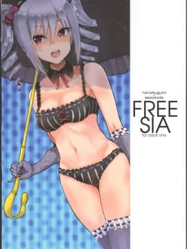 FREESIA_024