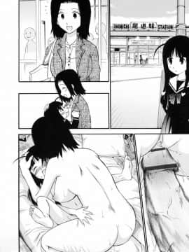 [上連雀三平] わたしを有明へつれてって [FD TRANSLATOR]_155_TMTA_148