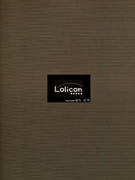 [Roman89汉化] (C71) [Mieow (らする)] Lolicon Special 2_027