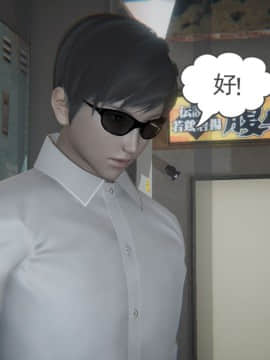 后浪01_100