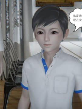 后浪01_104