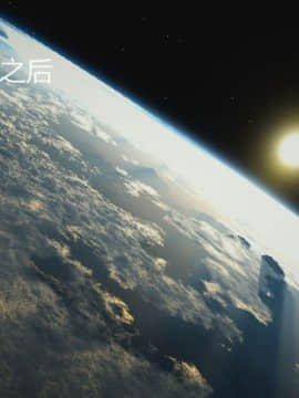 银河传说00_002