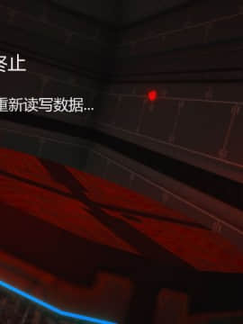 银河传说00_016