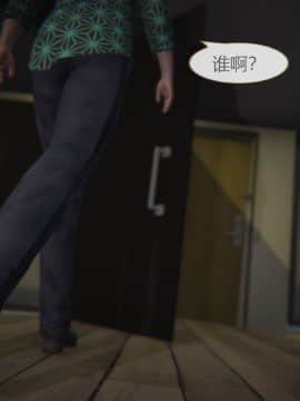 银河传说00_071