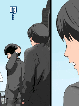 [R君自翻] [サークルENZIN] 催眠性教育 第六话_00000047