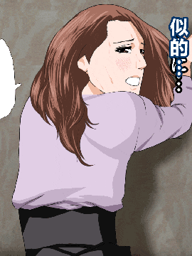 [R君自翻] [サークルENZIN] 催眠性教育 第六话_00000221