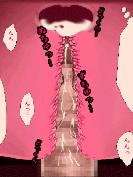 [R君自翻] [サークルENZIN] 催眠性教育 第六话_00000343