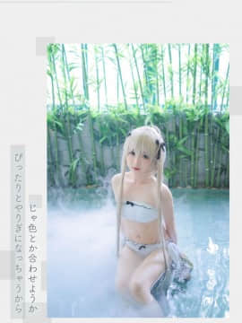 穹妹COS合集_1367__2_02_