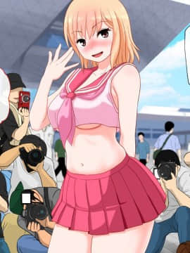 [マンゴスチン (砂肝定食)] 地味子さんのコスプレ撮影会_A_086