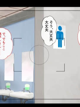 [マンゴスチン (砂肝定食)] 地味子さんのコスプレ撮影会_A_094