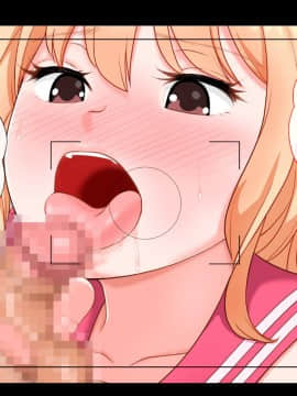 [マンゴスチン (砂肝定食)] 地味子さんのコスプレ撮影会_A_108