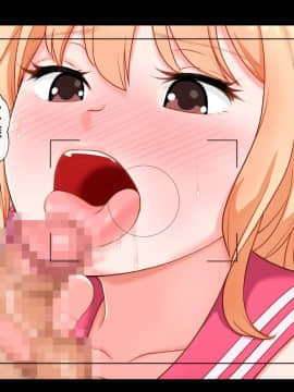 [マンゴスチン (砂肝定食)] 地味子さんのコスプレ撮影会_A_110