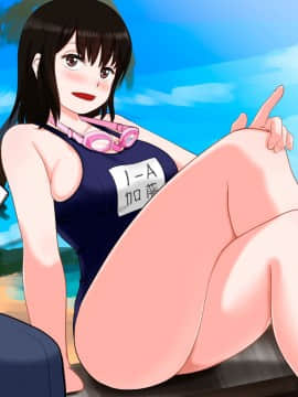 [マンゴスチン (砂肝定食)] 地味子さんのコスプレ撮影会_B_71