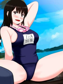 [マンゴスチン (砂肝定食)] 地味子さんのコスプレ撮影会_B_72