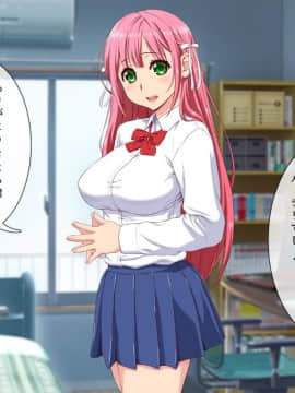 (同人CG集) [槍衣屋 (槍衣七五三太)] 犯りたいだけのエロガ○どもに俺の最愛の彼女がおもちゃに…_0013