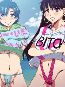 [菠菜漢化][ありすの宝箱 (水龍敬)] SAILOR BITCH  (美少女戦士セーラームーン)_137