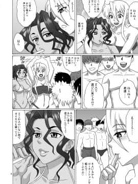 [へいせん堂 (ひらいずみこう)] ビーチのBITCH (学園黙示録 HIGHSCHOOL OF THE DEAD)_004