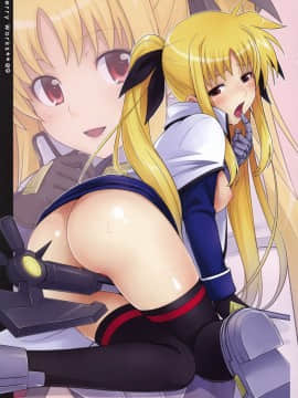 [枫色汉化] (C75) [Medical Berry] Berry Works (かんなぎ) (full colour)_008