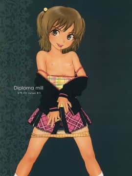 [Roman89汉化] (C77) [Mieow (Rustle)] Diploma mill_002