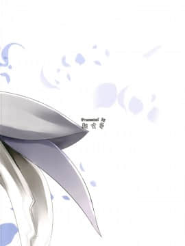 (C93) [翔玄亭 (久遠)] ろいやる (艦隊これくしょん -艦これ-) [DL版]_026