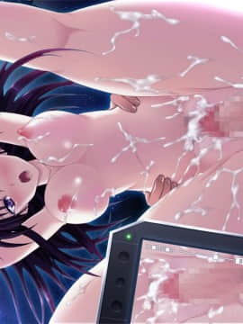 [Guilty eX] 虜ノ契 ～家族のために身体を差し出す姉と妹～_EV1019C