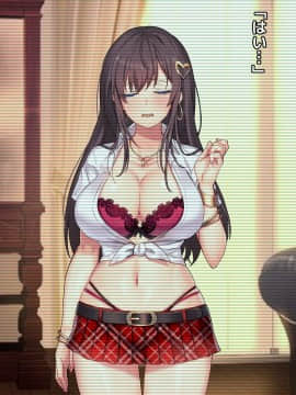 (同人CG集) [diletta (umiHAL)] 突如消えた妻から届く寝取られビデオレター_272_txt11_0010