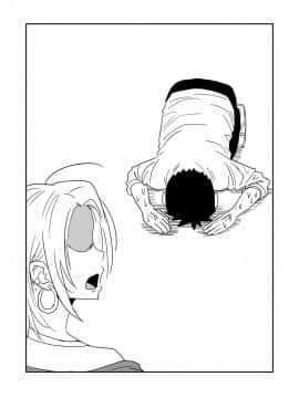 [牛牛牛] 女子高生のエロ漫画_060