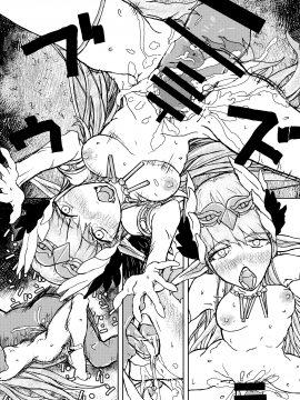 豚魔女のコイビト_butamajono_koibito_008