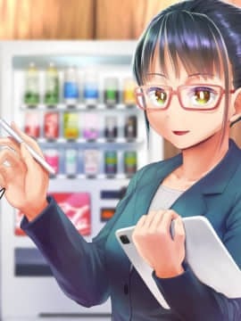 [アヤナキトリ] 商牝モニター ～ラブドールかと思ったら普通に女の子なんだが～_01_008