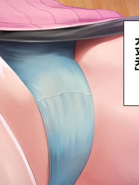 [アヤナキトリ] 商牝モニター ～ラブドールかと思ったら普通に女の子なんだが～_01_106