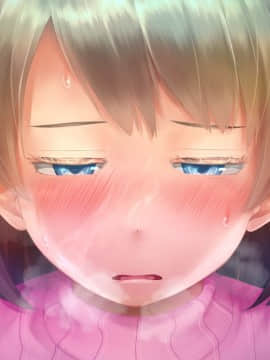 [アヤナキトリ] 商牝モニター ～ラブドールかと思ったら普通に女の子なんだが～_01_213