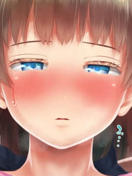 [アヤナキトリ] 商牝モニター ～ラブドールかと思ったら普通に女の子なんだが～_01_345