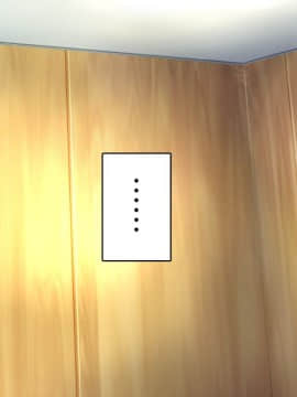 [アヤナキトリ] 商牝モニター ～ラブドールかと思ったら普通に女の子なんだが～_01_446