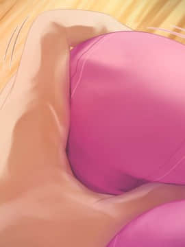 [アヤナキトリ] 商牝モニター ～ラブドールかと思ったら普通に女の子なんだが～_02_087
