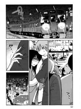 [艶々] 落日のパトス3 [中国翻訳]_055