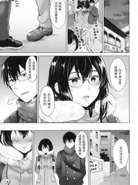 [風的工房][無碼][さくま司] 桃色ドロップ 色水果糖 無修正_風的工房087