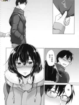 [風的工房][無碼][さくま司] 桃色ドロップ 色水果糖 無修正_風的工房088