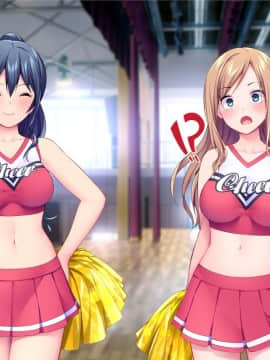 [Tiramisu (天空太一)] チア部女子たちと淫乱トレーニング！_283_N091
