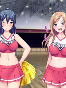[Tiramisu (天空太一)] チア部女子たちと淫乱トレーニング！_332_N140