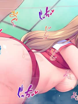 [Tiramisu (天空太一)] チア部女子たちと淫乱トレーニング！_363_N171