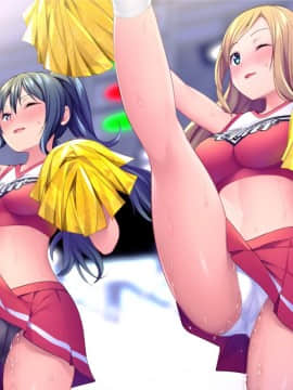 [Tiramisu (天空太一)] チア部女子たちと淫乱トレーニング！_367_N175