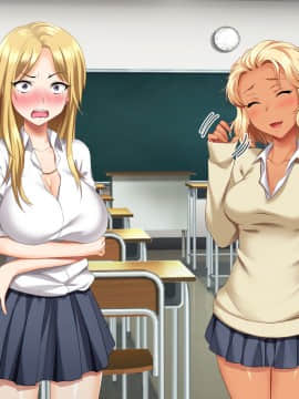 [クレイジーコメディアン (森乃くま)] 立場逆転!仕返し イケメンチェンジ!〜嫌われキモオタだった僕が人気アイドルグループに入ったら…〜_B_011
