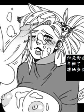 法拉X慈悲_the heat 19